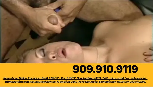 sex-chat-live-2